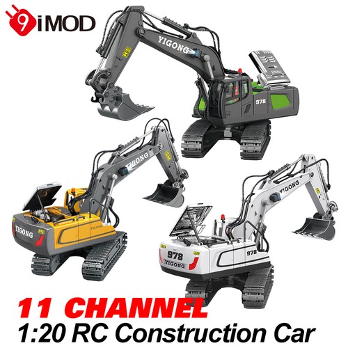 Excavator 11ch - 1/20,