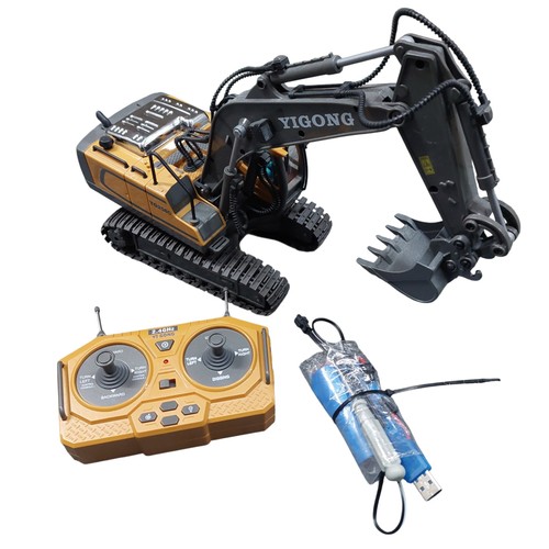 Yigong yg258c rc - yigong,