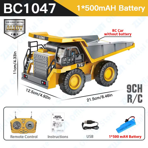 Remote control excavator - remote,