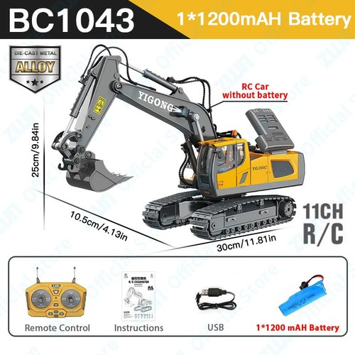 Remote control rc - remote,