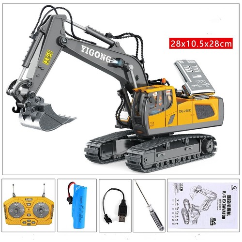 Heavy excavator truck - heavy,